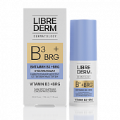 Купить librederm витамин b3+brg (либридерм) сыворотка-концентрат отбеливающая против пигментных пятен, 15мл в Заволжье