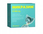 Купить микразим, капсулы 10000 ед, 100 шт в Заволжье