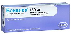 Купить бонвива, таблетки, покрытые пленочной оболочкой 150мг, 1шт в Заволжье