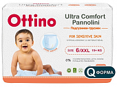 Купить ottino (оттино), подгузники детские размер xxl 15+кг, 34 шт в Заволжье