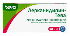 Купить лерканидипин-тева, таблетки, покрытые пленочной оболочкой, 20мг, 56шт в Заволжье
