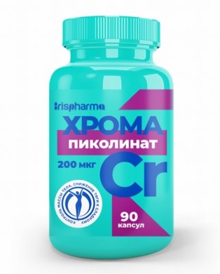 Купить ирисфарма (irispharma) хрома пиколинат, капсулы 90 шт бад в Заволжье