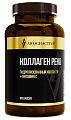 Купить awochactive (авочактив) коллаген реко, капсулы массой 870мг 120шт бад в Заволжье