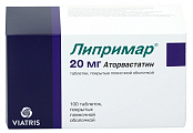 Купить липримар, таблетки, покрытые пленочной оболочкой 20мг, 100 шт в Заволжье