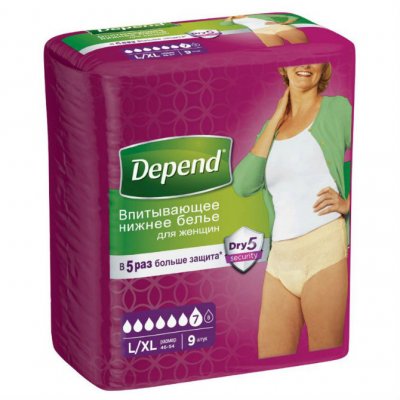 Купить depend (депенд) впитывающее нижнее белье для женщин, размер l-xl (50-56), 9 шт в Заволжье