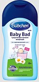 Купить bubchen (бюбхен) средство для купания младенцев new 400 мл в Заволжье