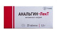 Купить анальгин-лект, таблетки 500мг, 20шт в Заволжье