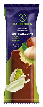 Racionika (Рационика) Diet Батончик глазированный вкус фисташки и макадамии 60г