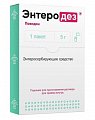 Купить энтеродез, порошок для приготовления раствора для приема внутрь, пакет 5г в Заволжье
