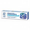 Невская косметика крем для лица Спермацетовый, 40мл