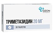 Купить триметазидин, таблетки, покрытые пленочной оболочкой 20мг, 30 шт в Заволжье