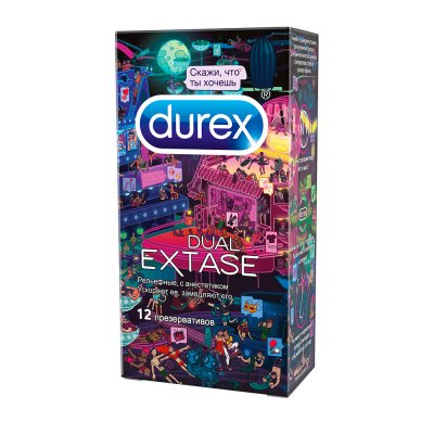 Купить durex (дюрекс) презервативы dual extase 12шт doodle в Заволжье