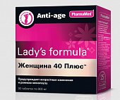 Купить lady's formula (леди-с формула) женщина 40 плюс, капсулы 30 шт бад в Заволжье