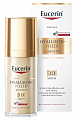 Eucerin Hyaluron-Filler+Elasticity (Эуцерин) Гиалурон-Филлер + Эластисити сыворотка 3Д против пигментации антивозрастная 30 мл