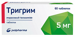 Купить тригрим, таблетки 5мг, 60 шт в Заволжье