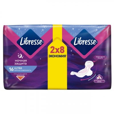 Купить libresse (либресс) прокладки ultra ночные с мягкой поверхностью 16 шт в Заволжье