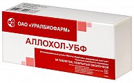 Купить аллохол-убф, таблетки покрытые оболочкой, 50 шт в Заволжье