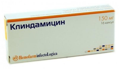 Купить клиндамицин, капс. 150мг №16 (хемофарм ооо, югославия) в Заволжье
