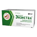 Купить энзистал, таблетки, покрытые кишечнорастворимой оболочкой, 80 шт в Заволжье