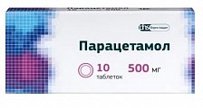 Купить парацетамол, таблетки 500 мг, 10 шт в Заволжье
