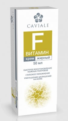Купить caviale (кавиаль) крем для лица жирный витамин f, 50мл в Заволжье