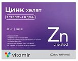Купить цинк хелат, таблетки, 100 шт бад в Заволжье
