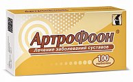 Купить артрофоон, таблетки для рассасывания, 100шт в Заволжье