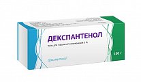 Купить декспантенол, мазь для наружного применения 5%, 100г в Заволжье