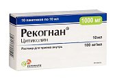 Купить рекогнан, раствор для приема внутрь 100мг/мл, пакетики 10мл, 10 шт в Заволжье