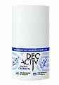 Deo active (Део актив) дезодорант-антиперспирант шариковый Ультра свежесть, 50мл