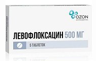 Купить левофлоксацин, таблетки покрытые пленочной оболочкой 500мг, 5 шт в Заволжье