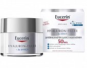 Купить eucerin hyaluron-filler (эуцерин) крем для лица для сухой и чувствительной кожи дневной 50 мл spf15 в Заволжье