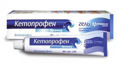 Купить кетопрофен-врамед, гель для наружного применения 2,5%, 40г в Заволжье