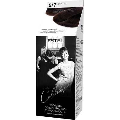 Купить estel (эстель) краска-уход для волос celebrity тон 5/7 шоколад в Заволжье