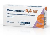 Купить моксонитекс, таблетки, покрытые пленочной оболочкой 0,4мг, 14 шт в Заволжье