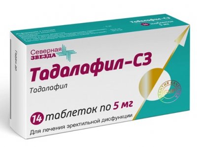 Купить тадалафил-сз, таблетки покрытые пленочной оболочкой 5 мг, 14 шт в Заволжье
