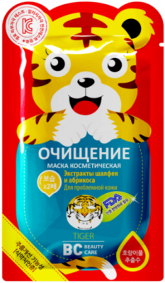 Купить биси бьюти кэйр (bc beauty care) маска тканевая для лица очищающая тигр 25мл в Заволжье