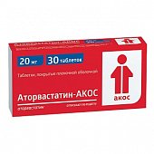 Купить аторвастатин-акос, таблетки, покрытые пленочной оболочкой 20мг, 30 шт в Заволжье
