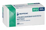 Купить транексамовая кислота-вертекс, таблетки покрытые пленочной оболочкой 250мг, 30шт в Заволжье