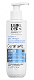 Librederm Cerafavit (Либридерм) крем липидовосстанавливающий с церамидами и пребиотиками, 200мл