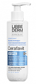 Купить librederm cerafavit (либридерм) крем липидовосстанавливающий с церамидами и пребиотиками, 200мл в Заволжье