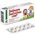 Купить бифидумбактерин-1000, таблетки 300мг, 60 шт бад в Заволжье