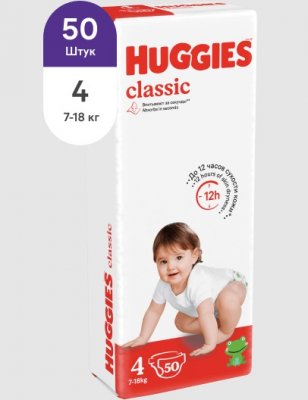 Купить huggies (хаггис) подгузники классик 4, 7-18кг 50 шт в Заволжье