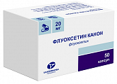 Купить флуоксетин канон, капсулы 20мг 50шт в Заволжье