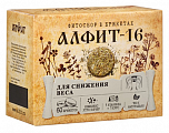 Купить алфит-16 для снижения веса утренний/вечерний, брикеты 120г бад в Заволжье
