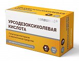 Купить урсодезоксихолевая кислота консумед (consumed), капсулы 250мг, 50 шт в Заволжье
