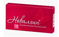Купить новалгин, таблетки 50мг+200мг+200мг, 10шт в Заволжье
