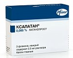 Купить ксалатан, капли глазные 0,005%, флакон-капельница 2,5мл в упаковке 3 шт в Заволжье