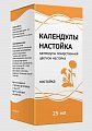 Купить календула настойка, флакон 25мл в Заволжье