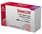 Купить эниксум, раствор для инъекций 4000 анти-ха ме шприцы 0,4мл, 5 шт в Заволжье